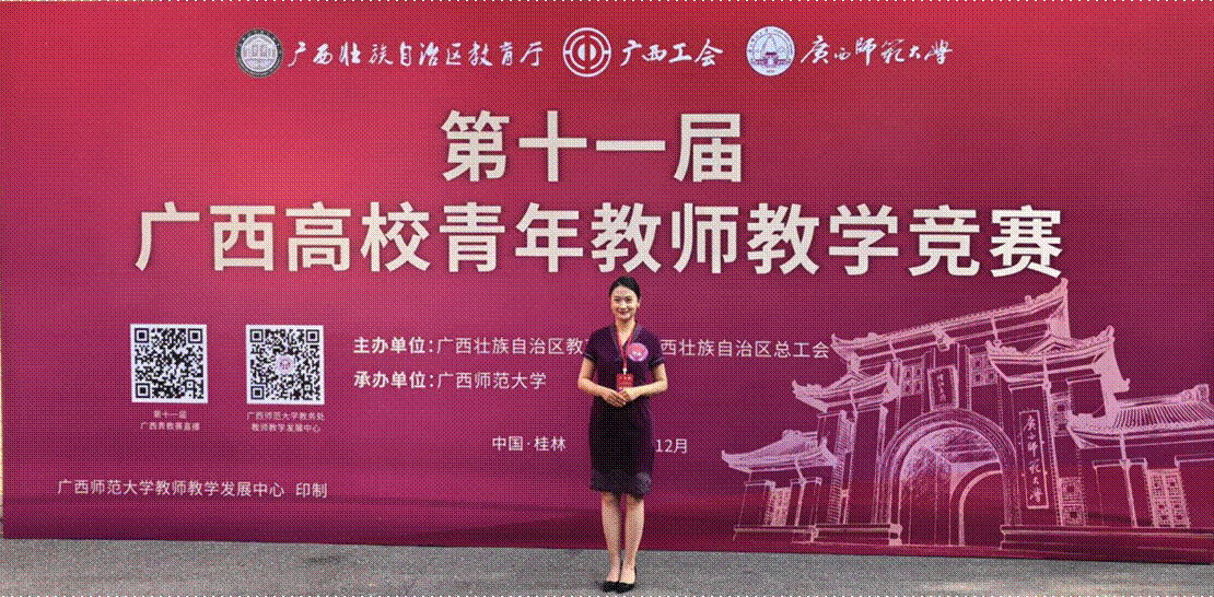 IMG_256